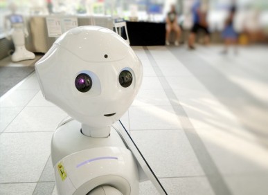 Como surgiu a inteligência artificial